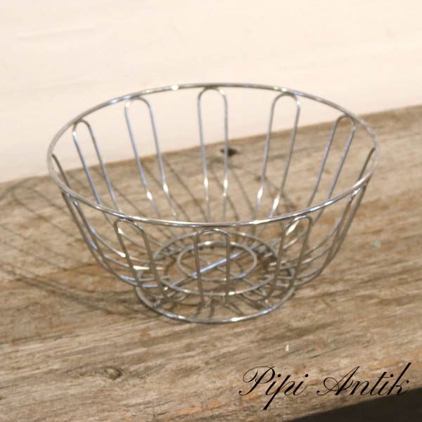Frugtskål metal 1980 erne Ø24xH12 cm